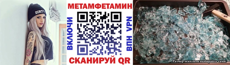 сколько стоит  Новоуральск  дарк нет какой сайт  Amphetamine VHQ  mega ONION 