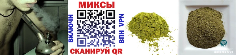 БУТИРАТ GHB  omg ссылки  Новоуральск  где найти  