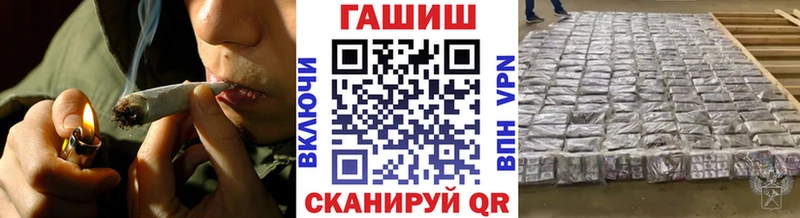 Гашиш хэш  где продают   Новоуральск 