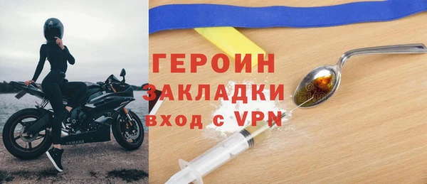 СК Новокубанск