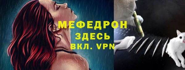 кокс Новозыбков