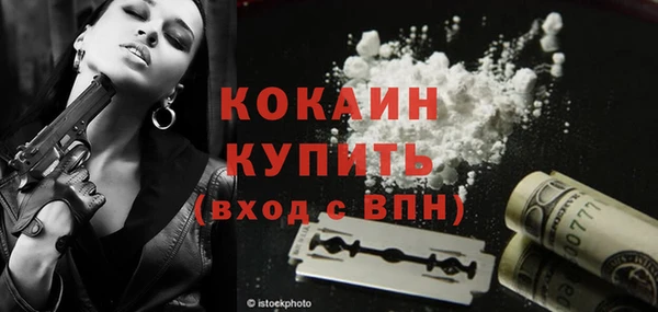 каннабис Нягань