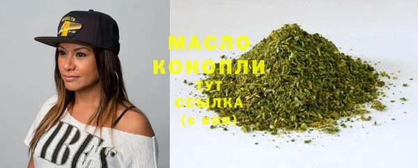 кокс Новозыбков