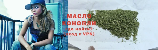 кокс Новозыбков