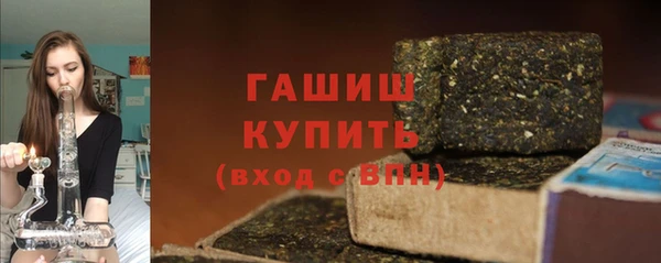 СК Новокубанск
