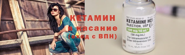 марихуана Новодвинск