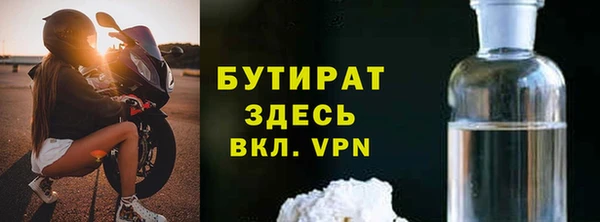 марихуана Новодвинск