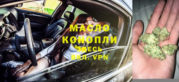 СК Новокубанск