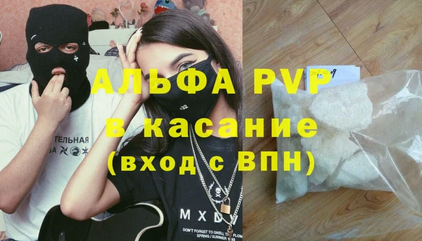 кокс Новозыбков