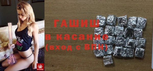 СК Новокубанск