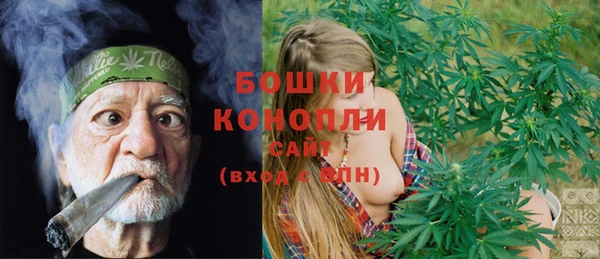 кокс Новозыбков