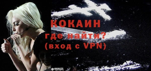 СК Новокубанск