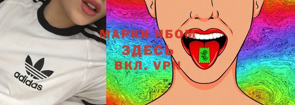 мет Курчалой