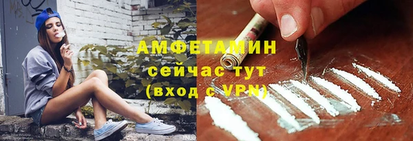 СК Новокубанск