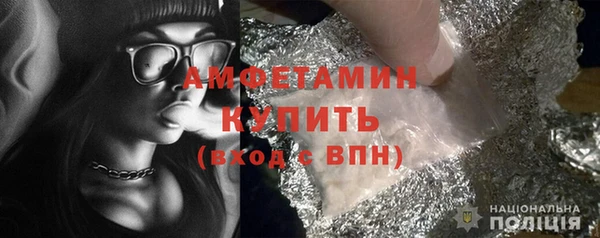 марихуана Новодвинск