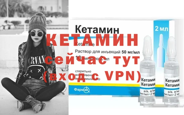 марихуана Новодвинск