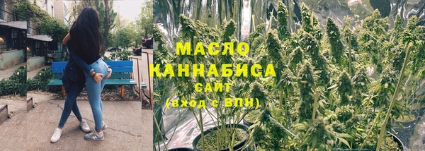 амфетамин Няндома