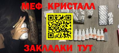герыч Жуковский
