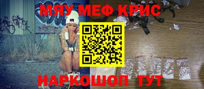 сатива Заволжье
