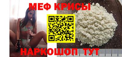 МДМА Заводоуковск