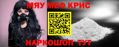 сатива Заволжье