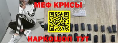 герыч Жуковский