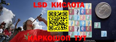 МДМА Заводоуковск