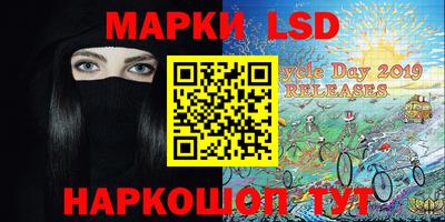 герыч Жуковский