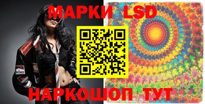 герыч Жуковский