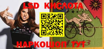 герыч Жуковский