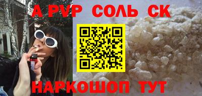 герыч Жуковский