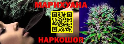 сатива Заволжье