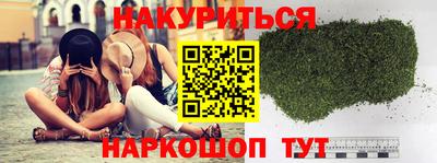 спиды Азнакаево