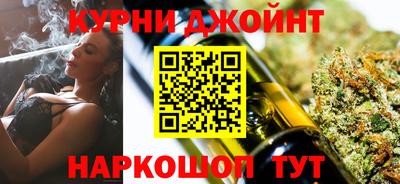 сатива Заволжье