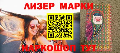 МДМА Заводоуковск