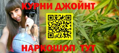 герыч Жуковский