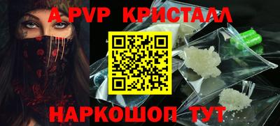 герыч Жуковский
