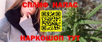 герыч Жуковский