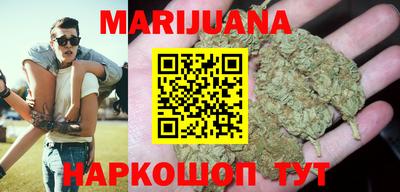 герыч Жуковский