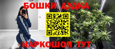 герыч Жуковский
