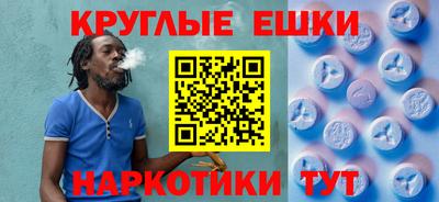 сатива Заволжье