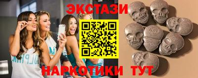 сатива Заволжье