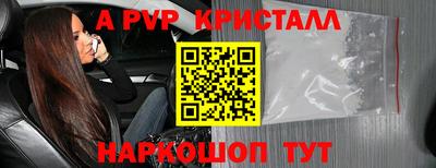МДМА Заводоуковск