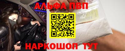 МДМА Заводоуковск