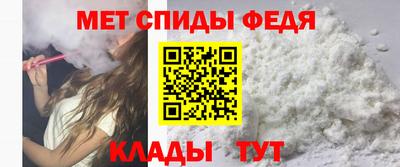 сатива Заволжье