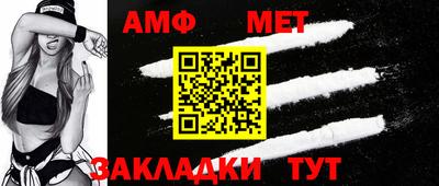 герыч Жуковский
