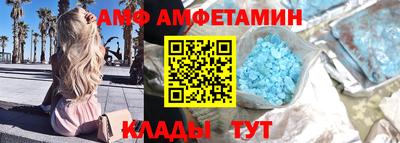 сатива Заволжье