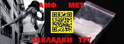 сатива Заволжье