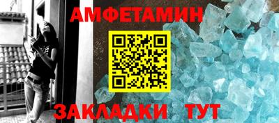 герыч Жуковский
