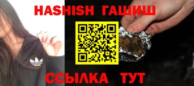сатива Заволжье
